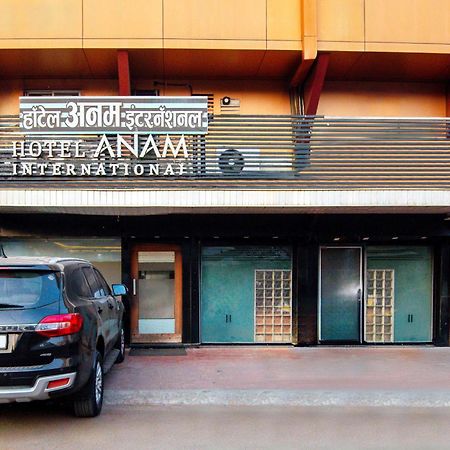 Treebo Anam International 호텔 뭄바이 외부 사진